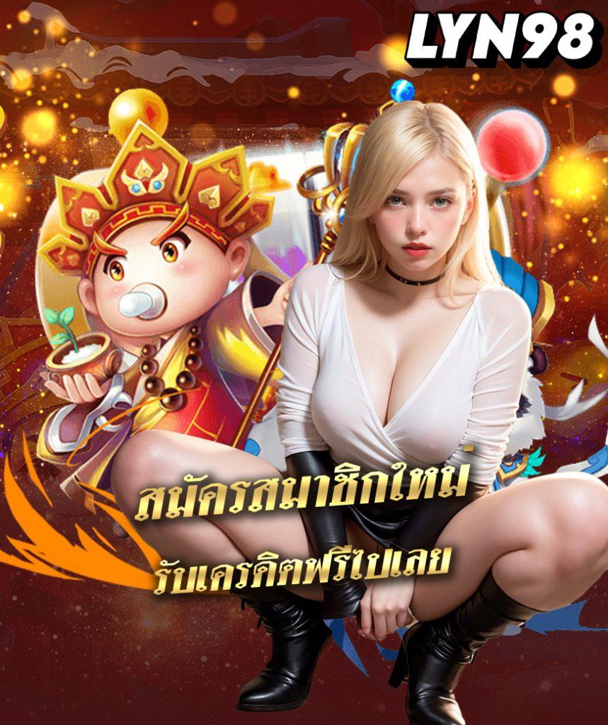 allure 168 เว็บตรงสล็อต ฝากถอนออโต้ ไม่ผ่านเอเย่นต์ 2026