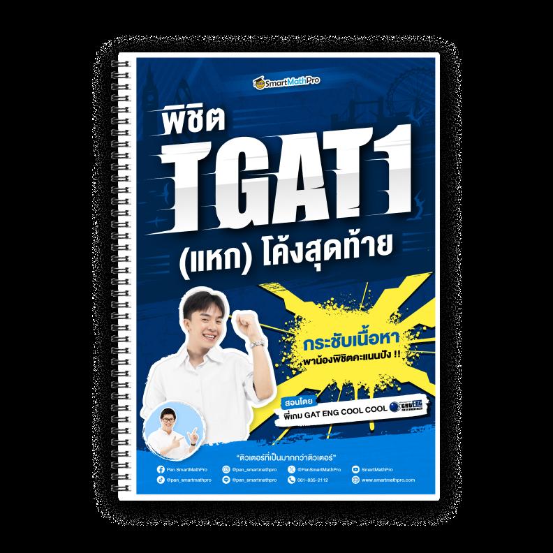 allwingame9 เว็บตรง สล็อต ฝากถอนออโต้ ไม่ผ่านเอเย่นต์ 2026