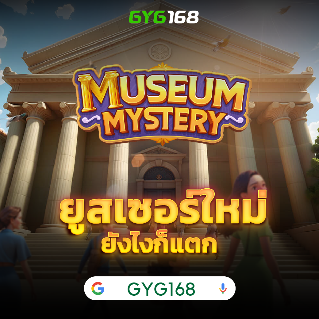 amb789k เว็บตรง สล็อต ฝากถอนออโต้ ไม่ผ่านเอเย่นต์ 2026
