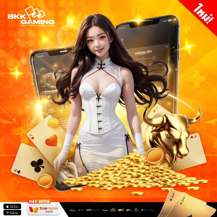 ambbet evo เว็บตรง สล็อต ฝากถอนออโต้ ไม่ผ่านเอเย่นต์ 2026