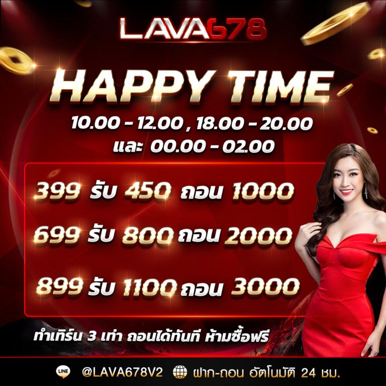 ambbetevo เว็บตรง สล็อต ฝากถอนออโต้ ไม่ผ่านเอเย่นต์ 2026