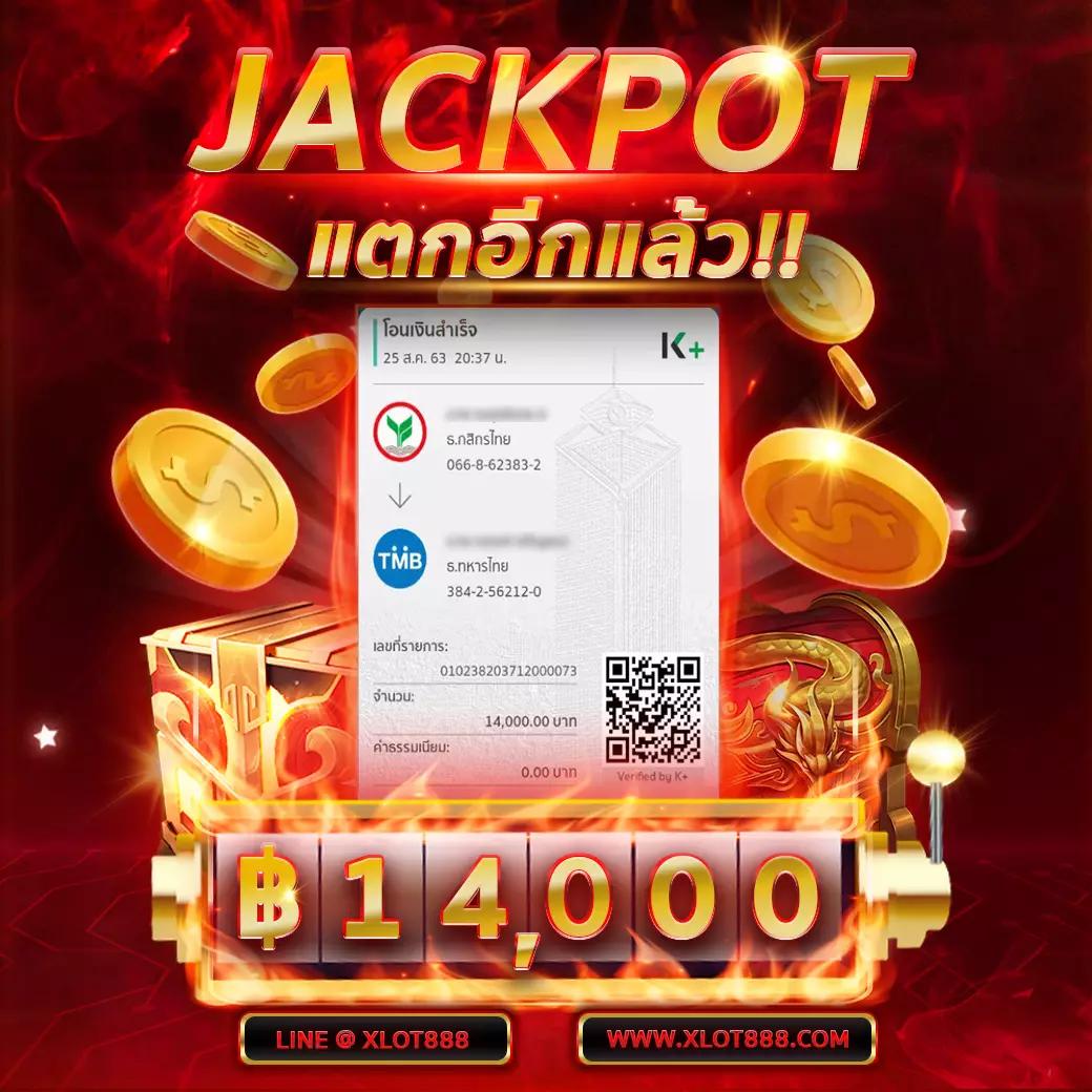 ambking เว็บตรง สล็อต ฝากถอนออโต้ ไม่ผ่านเอเย่นต์ 2026