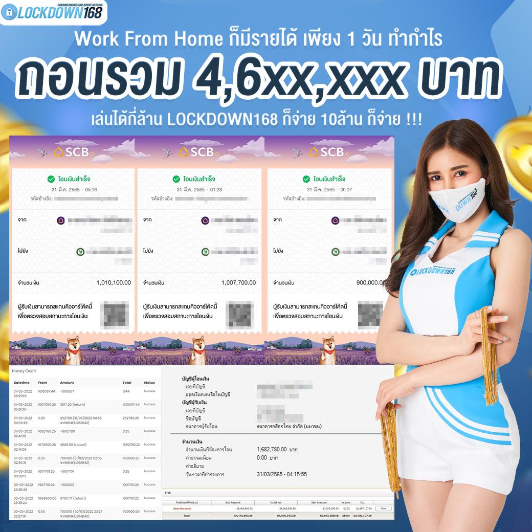 animekimi เว็บตรง สล็อต ฝากถอนออโต้ ไม่ผ่านเอเย่นต์ 2026