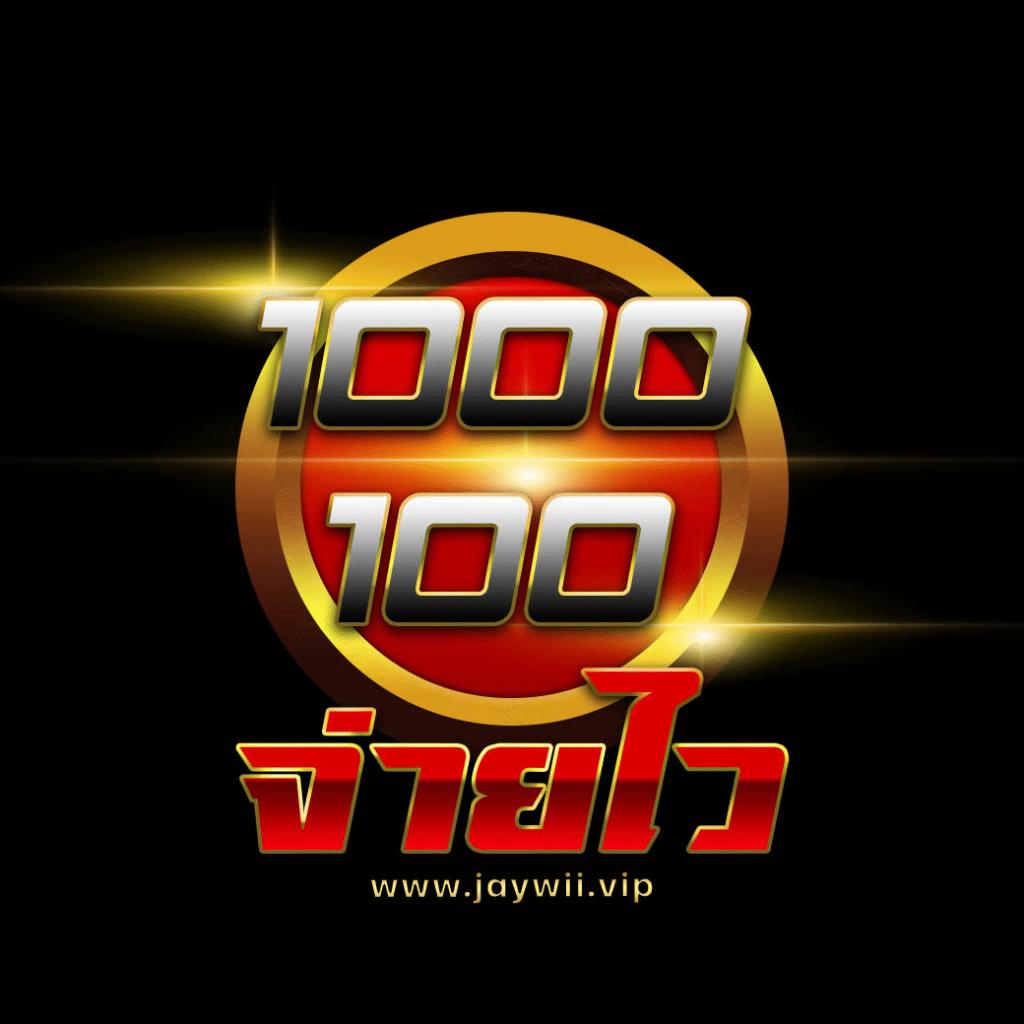 aox69 เว็บตรง สล็อต ฝากถอนออโต้ ไม่ผ่านเอเย่นต์ 2026