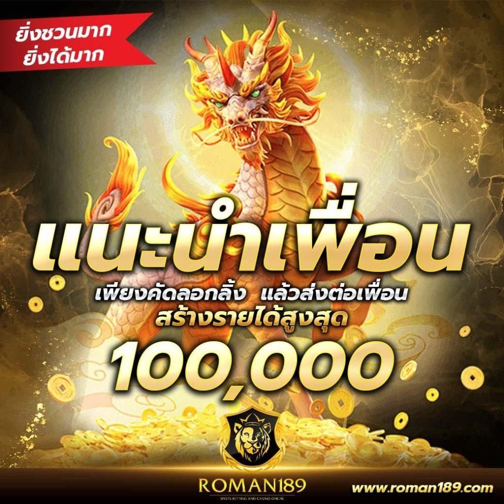 apollopg เว็บตรงสล็อต ฝากถอนออโต้ ไม่ผ่านเอเย่นต์ 2026
