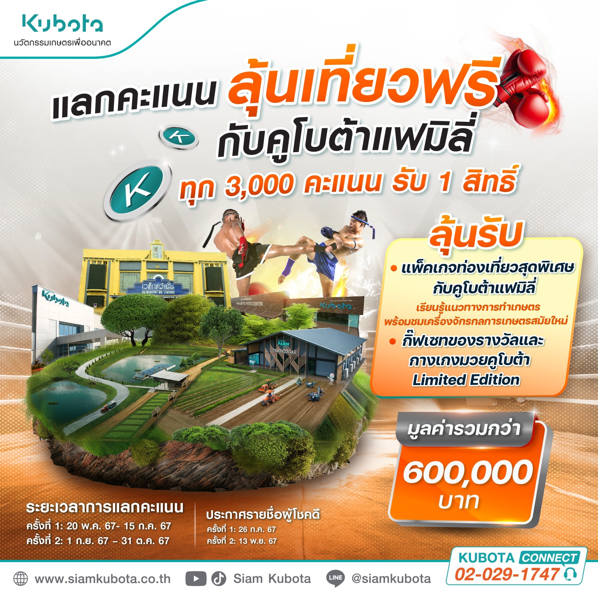 atime เว็บตรง สล็อต ฝากถอนออโต้ ไม่ผ่านเอเย่นต์ 2026