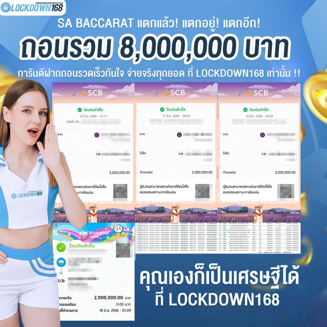 aw8plus เว็บตรง สล็อต ฝากถอนออโต้ ไม่ผ่านเอเย่นต์ 2026