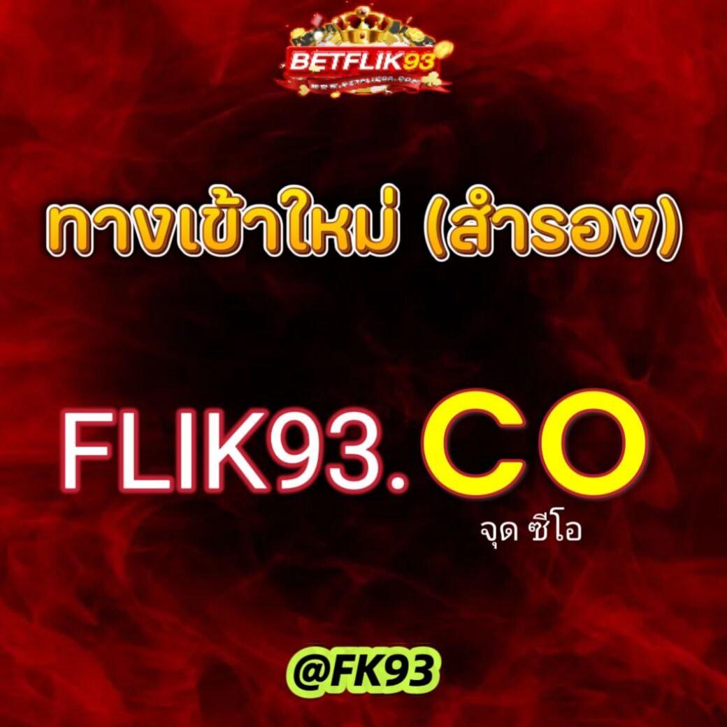 axie789 เว็บตรง สล็อต ฝากถอนออโต้ ไม่ผ่านเอเย่นต์ 2026