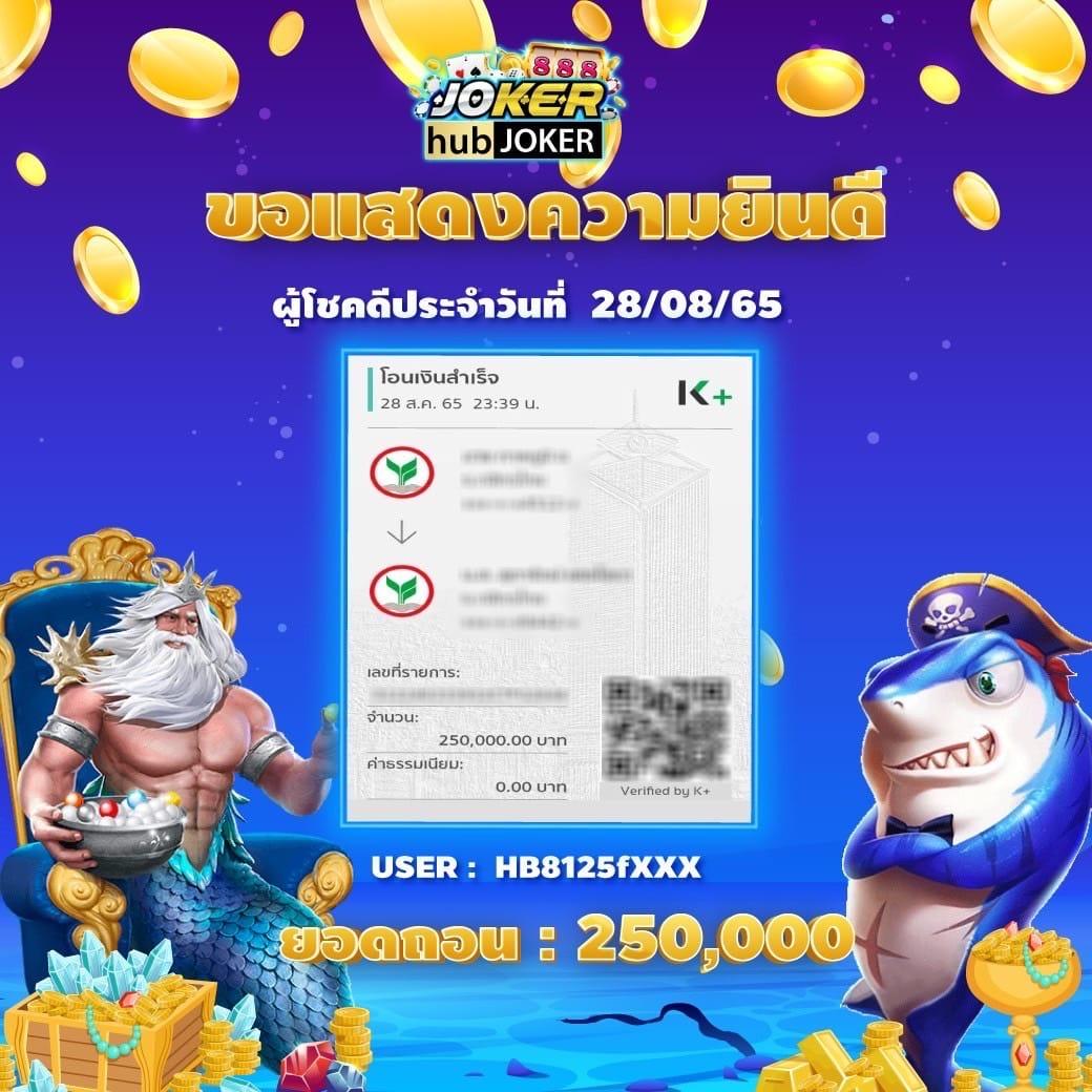 b game 666 เว็บตรง สล็อต ฝากถอนออโต้ ไม่ผ่านเอเย่นต์ 2026
