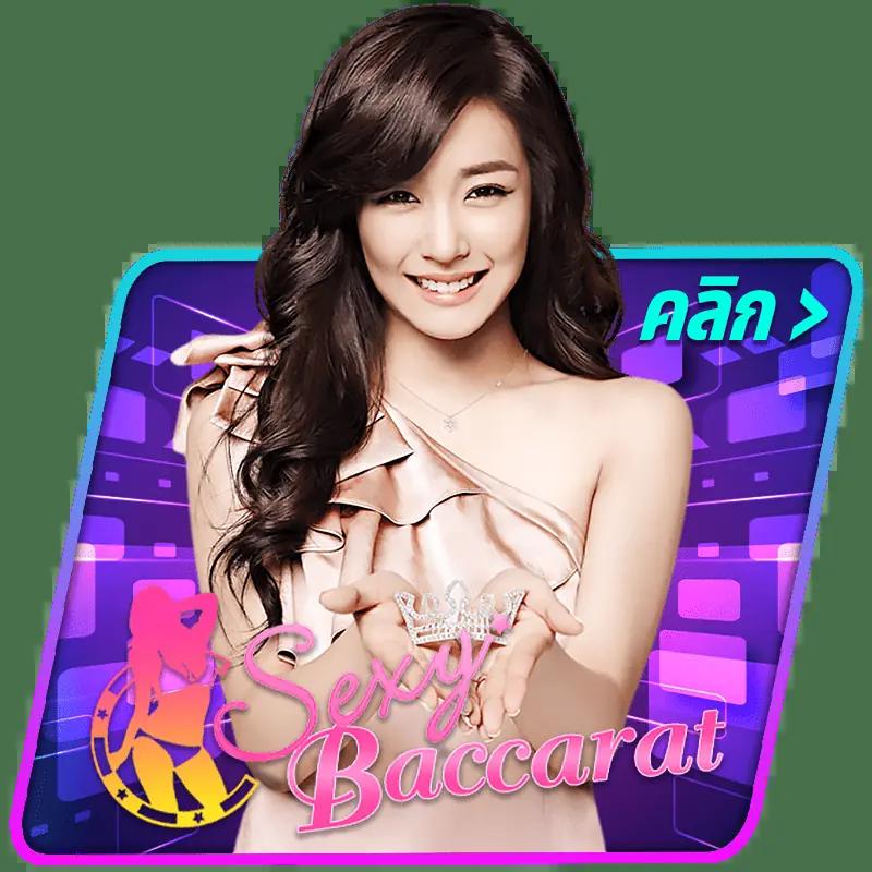 beo333 สล็อต เว็บตรง สล็อต ฝากถอนออโต้ ไม่ผ่านเอเย่นต์ 2026