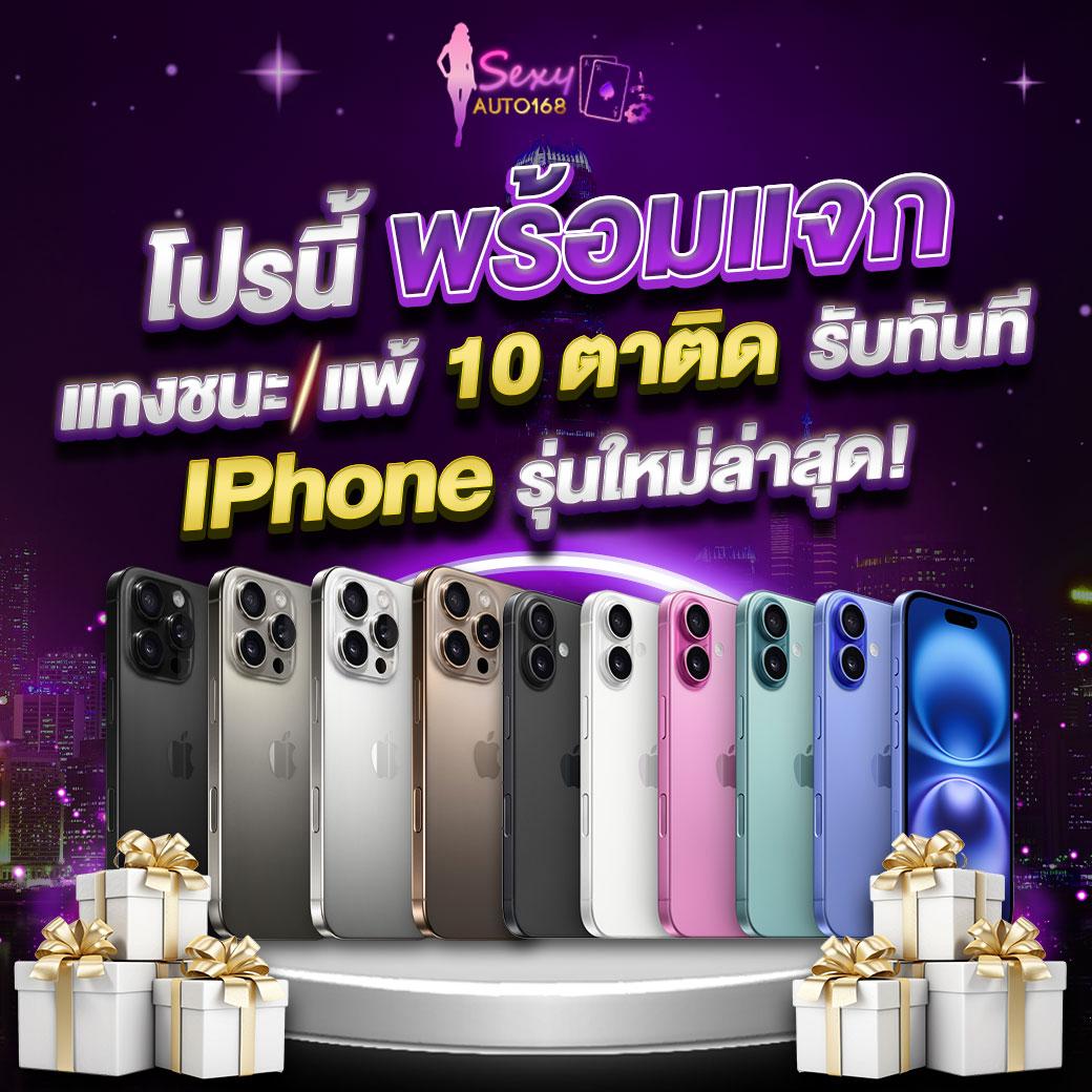 beta191 เว็บตรง สล็อต ฝากถอนออโต้ ไม่ผ่านเอเย่นต์ 2026
