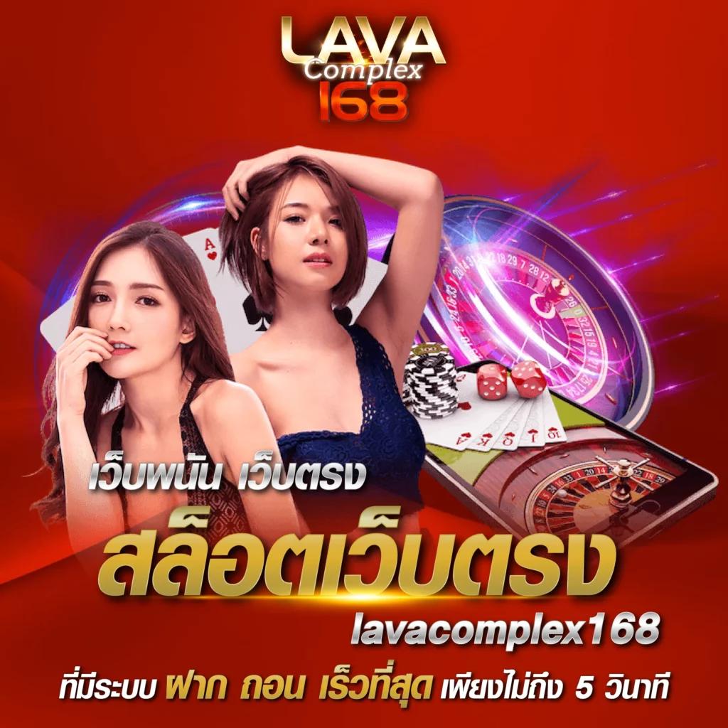 betcash285 เว็บตรง สล็อต ฝากถอนออโต้ ไม่ผ่านเอเย่นต์ 2026