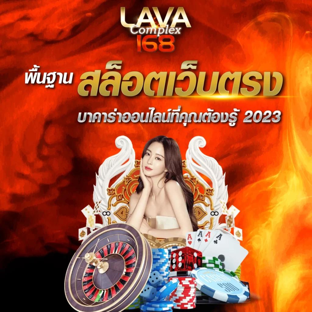 betflik11 เว็บตรง สล็อต ฝากถอนออโต้ ไม่ผ่านเอเย่นต์ 2026