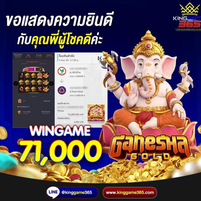 betflik666 เว็บตรงสล็อต ฝากถอนออโต้ ไม่ผ่านเอเย่นต์ 2026