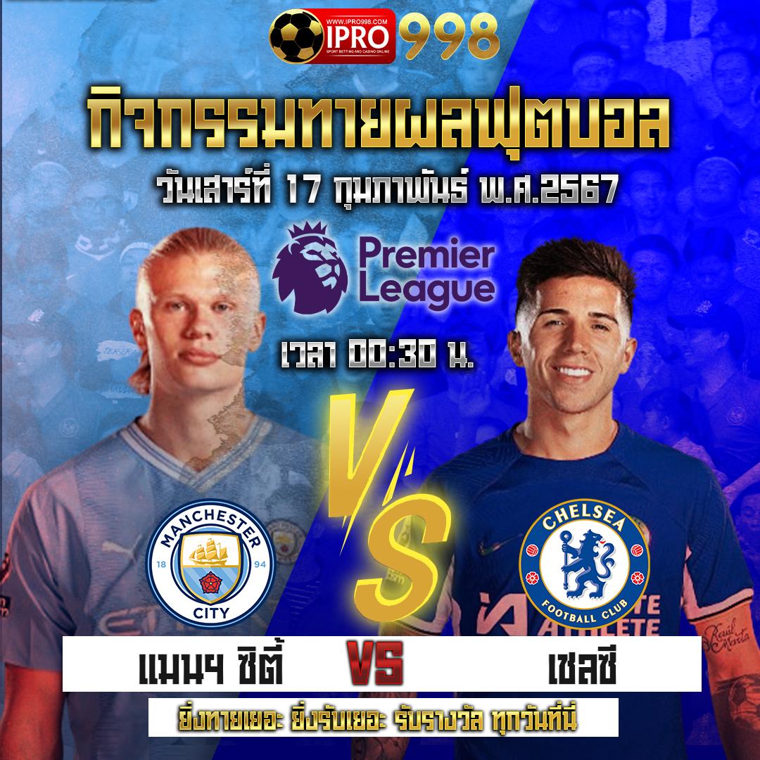 betflik789 เว็บตรง สล็อต ฝากถอนออโต้ ไม่ผ่านเอเย่นต์ 2026