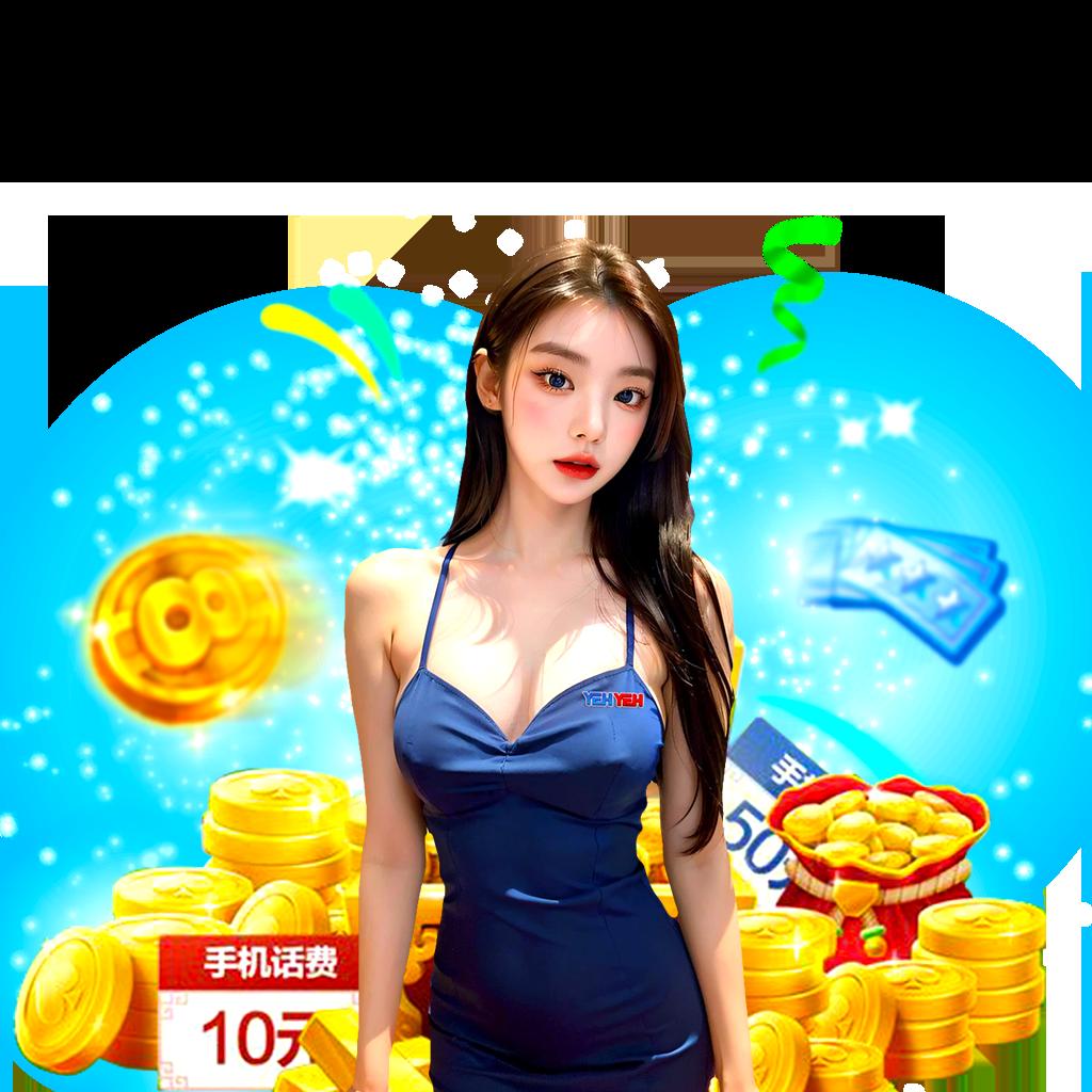 betflik84 เว็บตรง สล็อต ฝากถอนออโต้ ไม่ผ่านเอเย่นต์ 2026