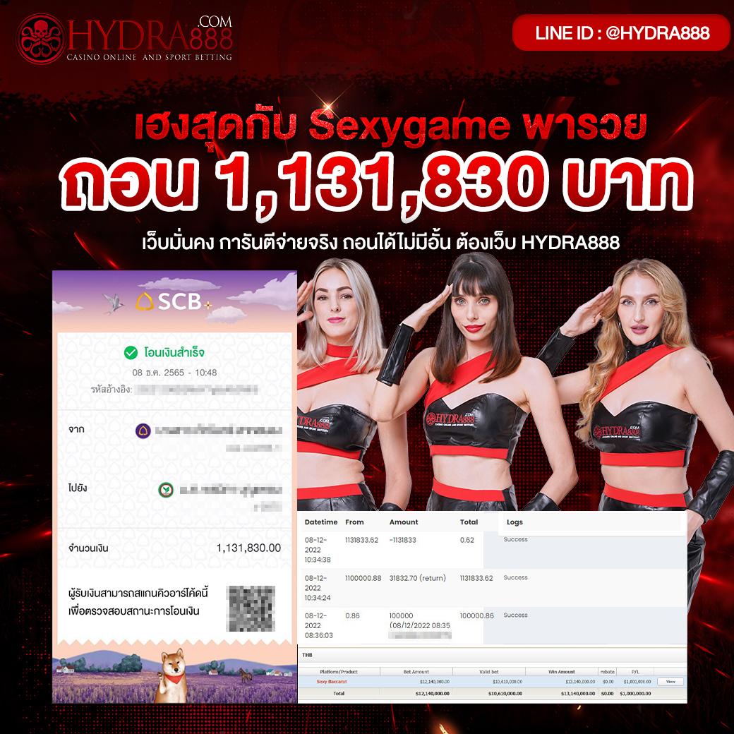 betflik93 เว็บตรง สล็อต ฝากถอนออโต้ ไม่ผ่านเอเย่นต์ 2026