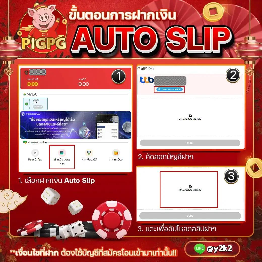 betflik casino เว็บตรง สล็อต ฝากถอนออโต้ ไม่ผ่านเอเย่นต์ 2026