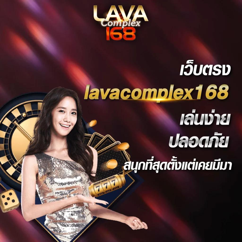 betflik live เว็บตรง ฝากถอนออโต้ ไม่ผ่านเอเย่นต์ สล็อต 2026