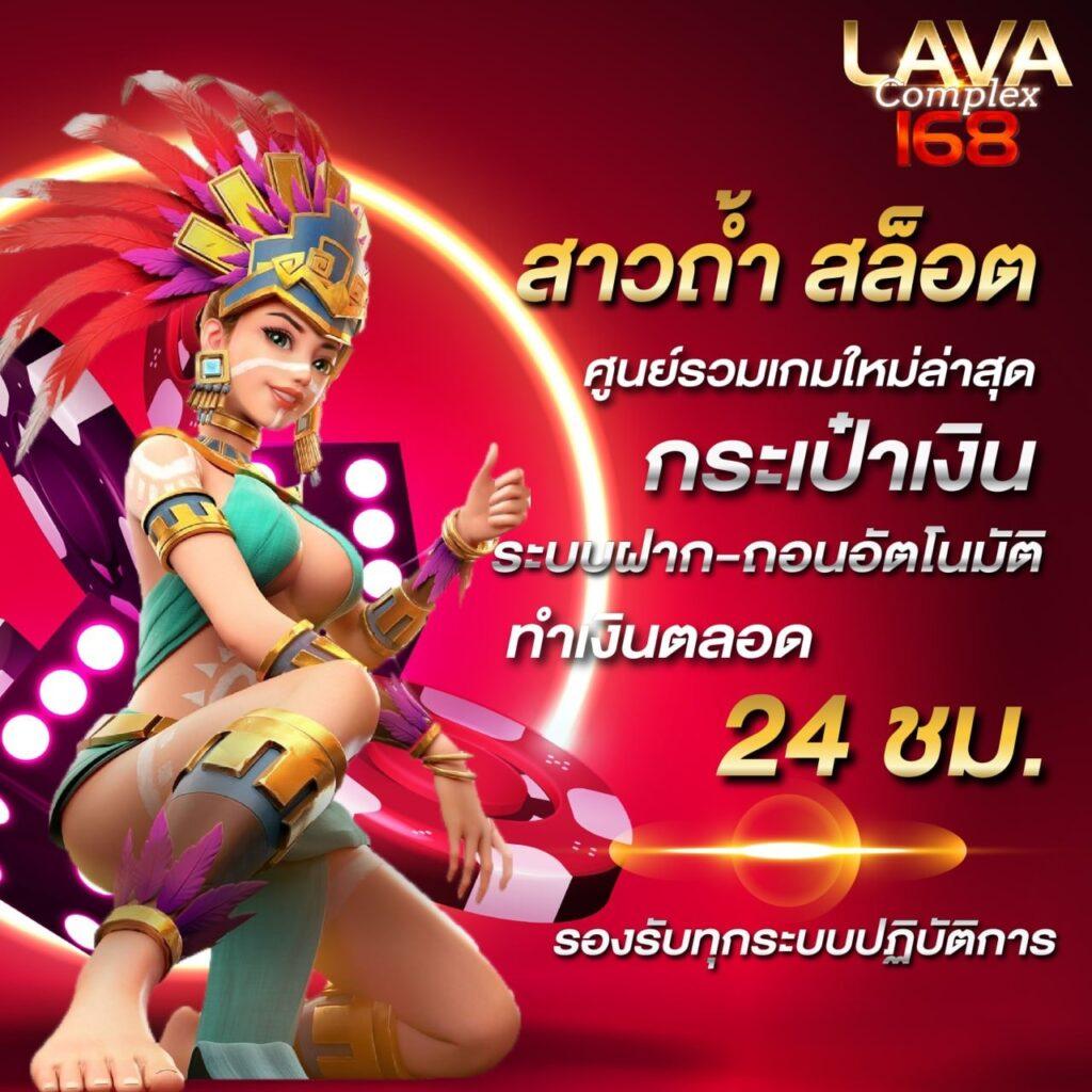betflik usa เว็บตรง สล็อต ฝากถอนออโต้ ไม่ผ่านเอเย่นต์ 2026