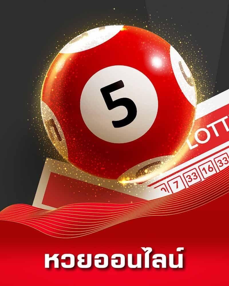 betflix09 เว็บตรง สล็อต ฝากถอนออโต้ ไม่ผ่านเอเย่นต์ 2026