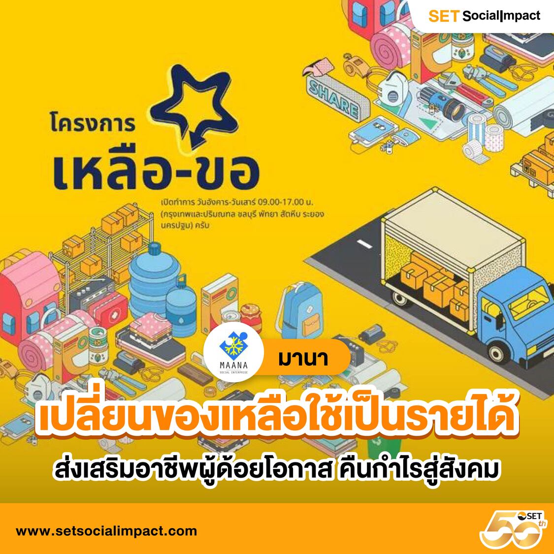 betflix555 เว็บตรง สล็อต ฝากถอนออโต้ ไม่ผ่านเอเย่นต์ 2026