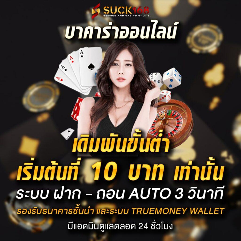 betflix เว็บตรง สล็อต ฝากถอนออโต้ เว็บตรง ไม่ผ่านเอเย่นต์ 2026