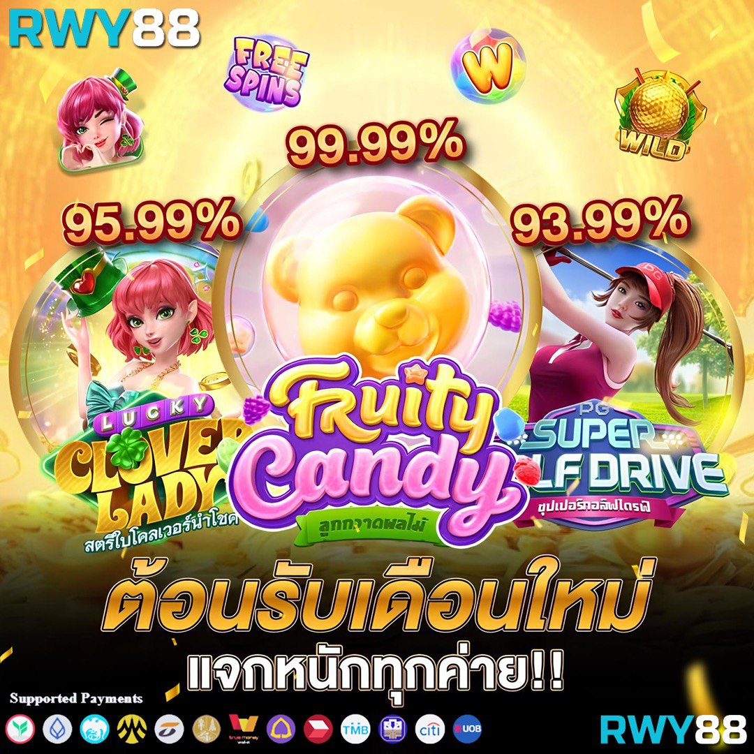 betflix เว็บตรง สล็อต ฝากถอนออโต้ ไม่ผ่านเอเย่นต์ 2026