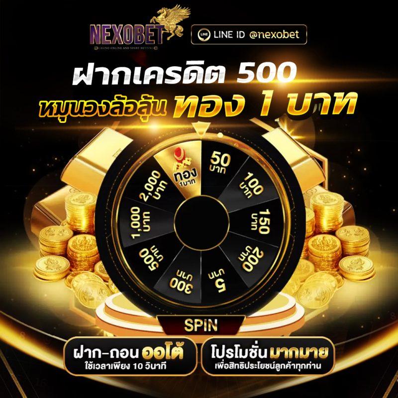 betg11 เว็บตรง สล็อต ฝากถอนออโต้ ไม่ผ่านเอเย่นต์ 2026