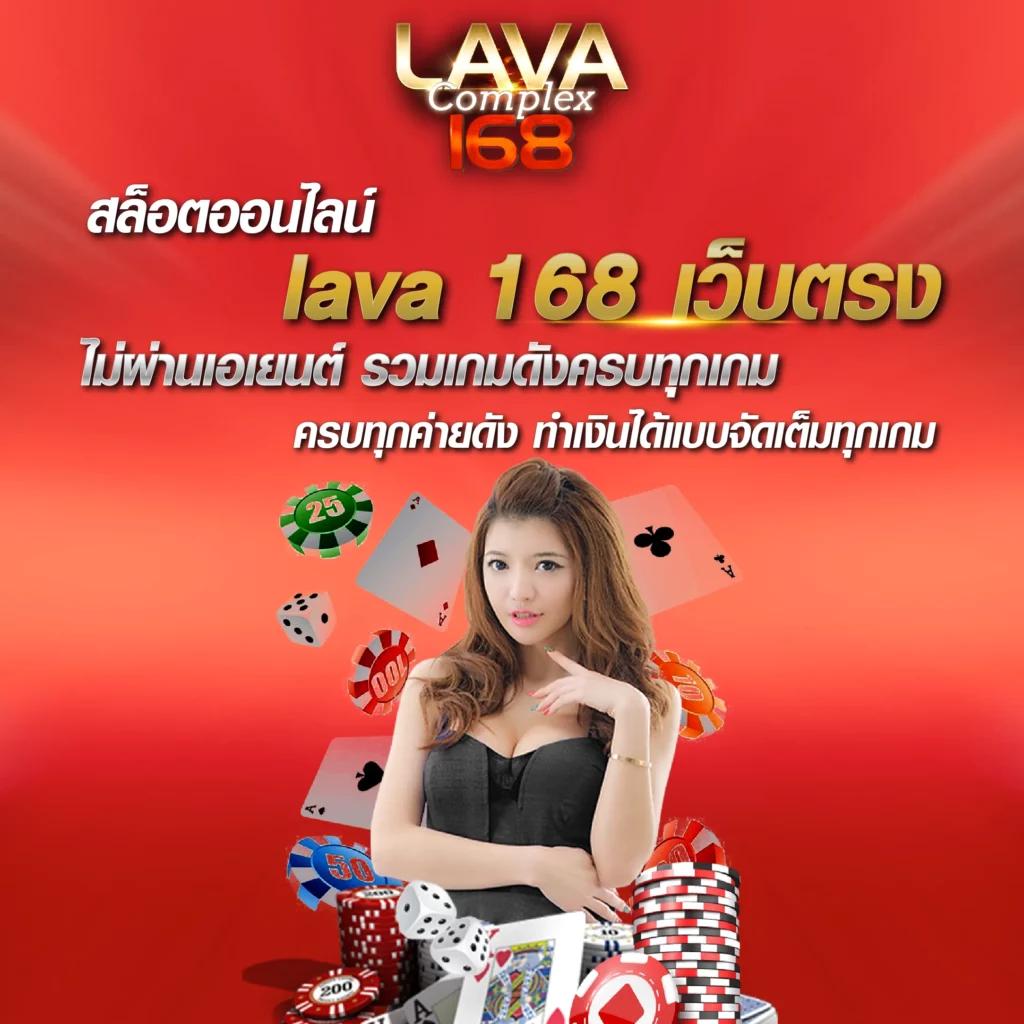 bethouse888 เว็บตรง สล็อต ฝากถอนออโต้ ไม่ผ่านเอเย่นต์ 2026