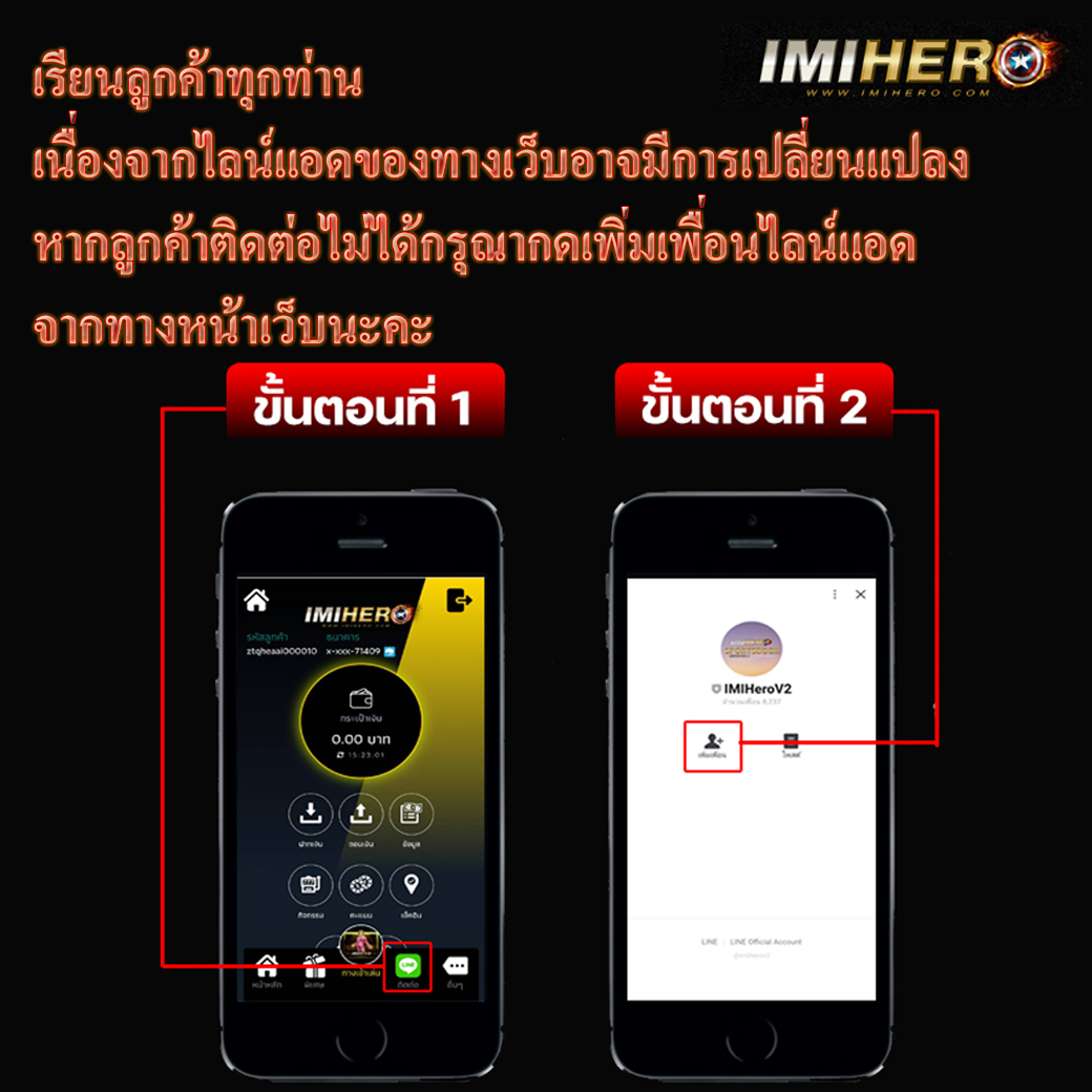 betmax168 เว็บตรง สล็อต ฝากถอนออโต้ ไม่ผ่านเอเย่นต์ 2026