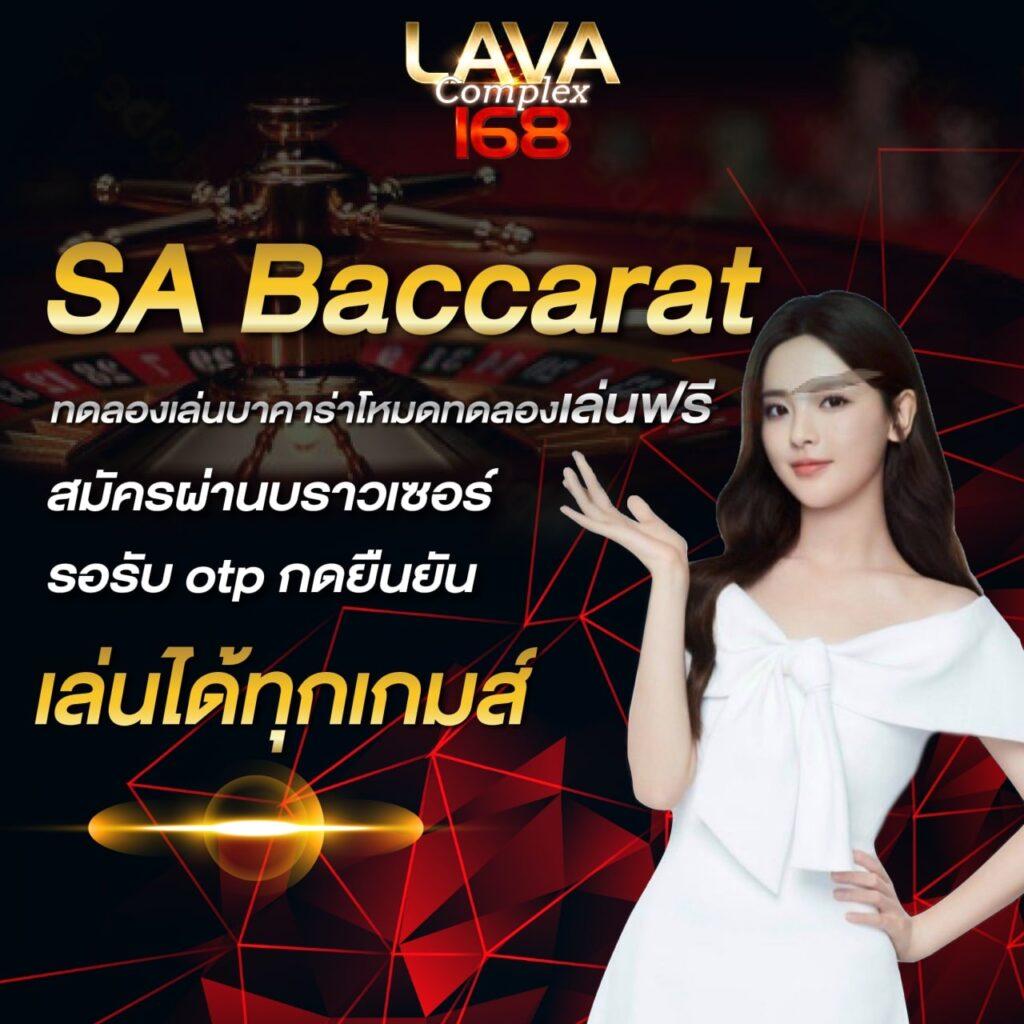 bgame888 สล็อต เว็บตรง ฝากถอนออโต้ ไม่ผ่านเอเย่นต์ 2026