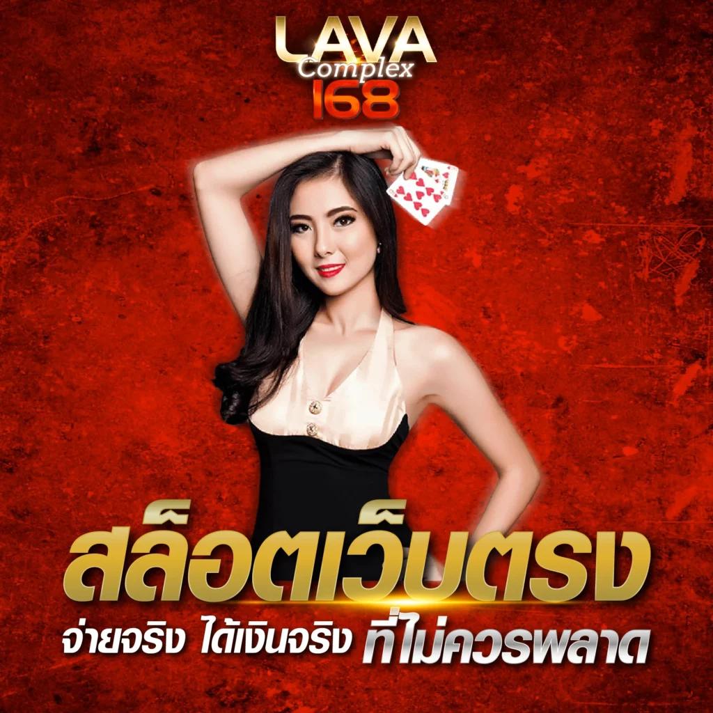 big win auto เว็บตรง สล็อต ฝากถอนออโต้ ไม่ผ่านเอเย่นต์ 2026