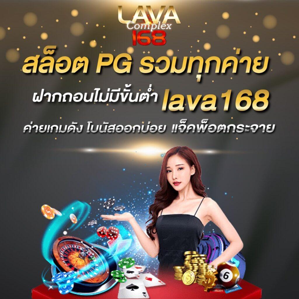 bigbet44 เว็บตรงสล็อต ฝากถอนออโต้ ไม่ผ่านเอเย่นต์ 2026