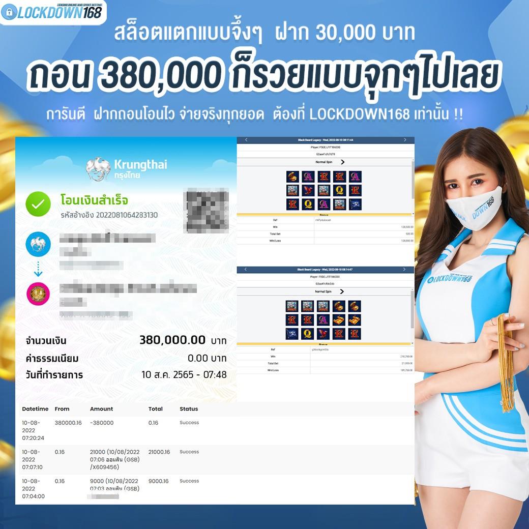 biggame เว็บตรง สล็อต ฝากถอนออโต้ ไม่ผ่านเอเย่นต์ 2026