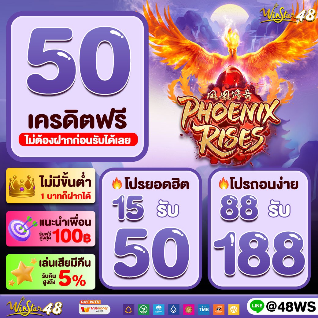 biowin99 เว็บตรง สล็อต ฝากถอนออโต้ ไม่ผ่านเอเย่นต์ 2026
