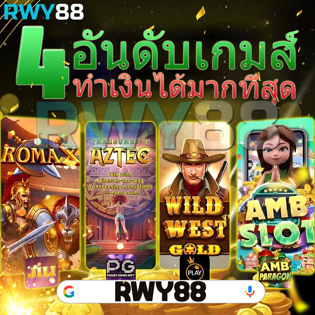 bitbet69 เว็บตรง สล็อต ฝากถอนออโต้ ไม่ผ่านเอเย่นต์ 2026