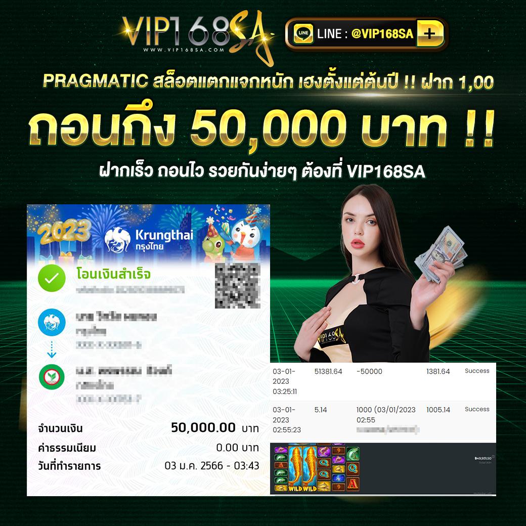 bk8 thailand เว็บตรง สล็อต ฝากถอนออโต้ ไม่ผ่านเอเย่นต์ 2026