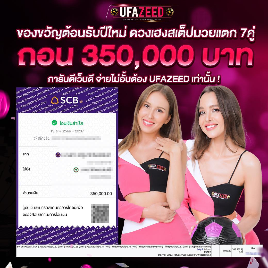 bkkbet99 เว็บตรง สล็อต ฝากถอนออโต้ ไม่ผ่านเอเย่นต์ 2026