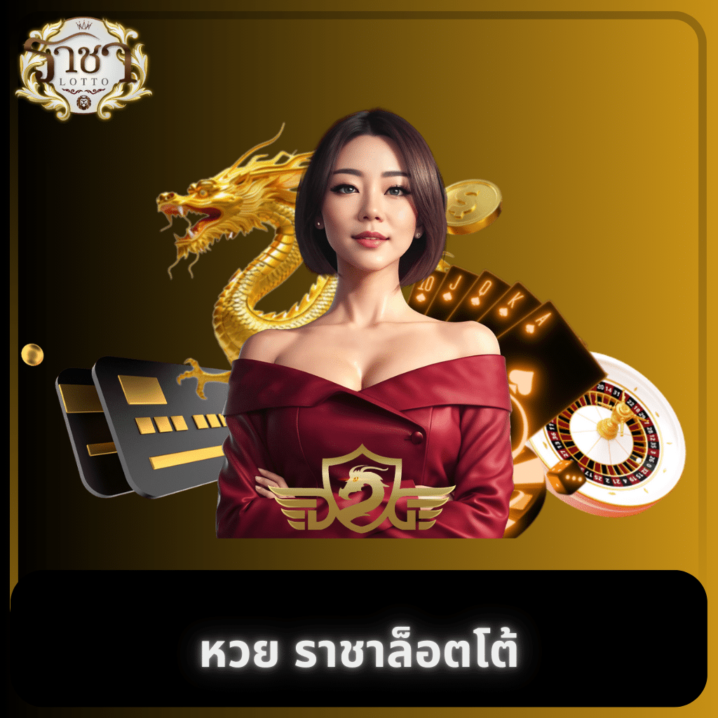 bkplus เว็บตรง สล็อต ฝากถอนออโต้ ไม่ผ่านเอเย่นต์ 2026