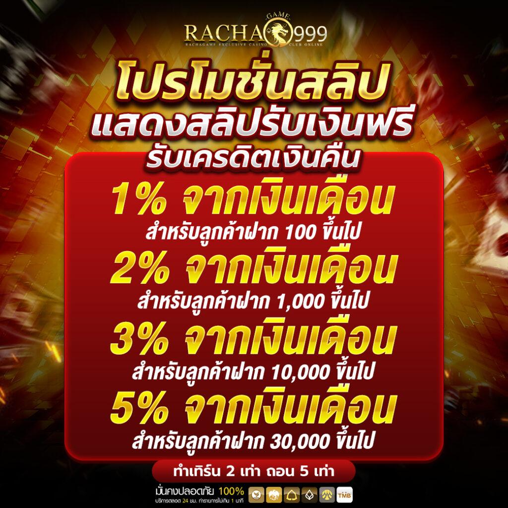 bm168 เว็บตรง สล็อต ฝากถอนออโต้ ไม่ผ่านเอเย่นต์ 2026
