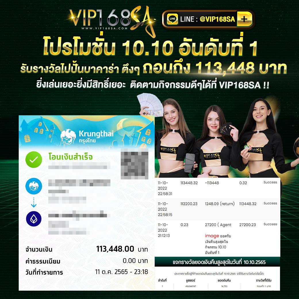 bombslot42 เว็บตรงสล็อต ฝากถอนออโต้ ไม่ผ่านเอเย่นต์ 2026