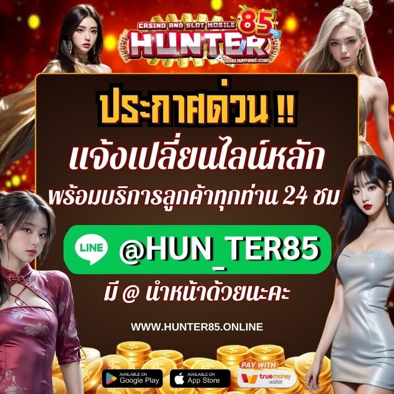 bonus99 เว็บตรง สล็อต ฝากถอนออโต้ ไม่ผ่านเอเย่นต์ 2026