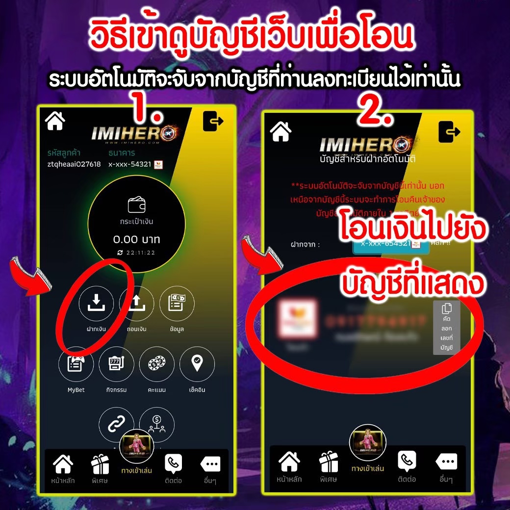 boss987 เว็บตรง สล็อต ฝากถอนออโต้ ไม่ผ่านเอเย่นต์ 2026