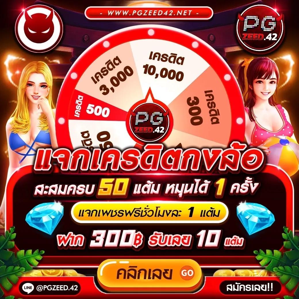 bv999 เว็บตรง สล็อต ฝากถอนออโต้ ไม่ผ่านเอเย่นต์ 2026
