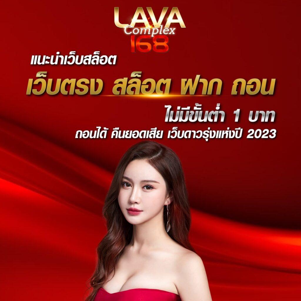 casino online --multibet88 เว็บตรง สล็อต ฝากถอนออโต้ ไม่ผ่านเอเย่นต์ 2026
