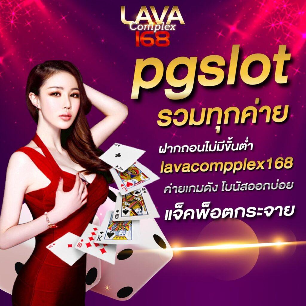 casinobetflik เว็บตรง สล็อต ฝากถอนออโต้ ไม่ผ่านเอเย่นต์ 2026
