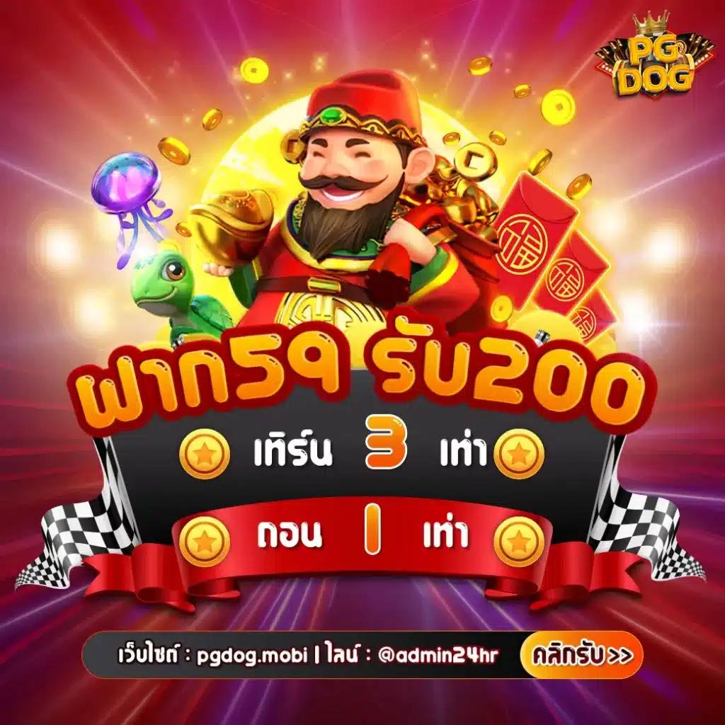 cat888 vip เข้าสู่ระบบ เว็บตรง สล็อต ฝากถอนออโต้ ไม่ผ่านเอเย่นต์ 2026
