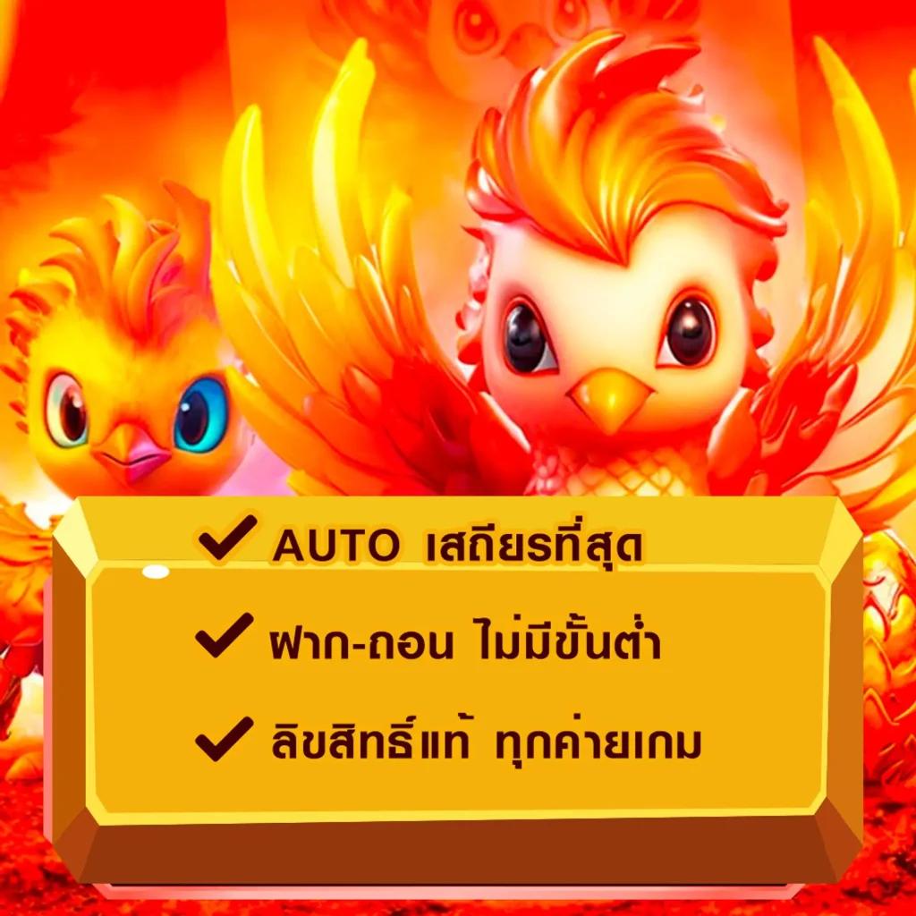 cat888 หวย เข้า สู่ระบบ เว็บตรง สล็อต ฝากถอนออโต้ ไม่ผ่านเอเย่นต์ 2026