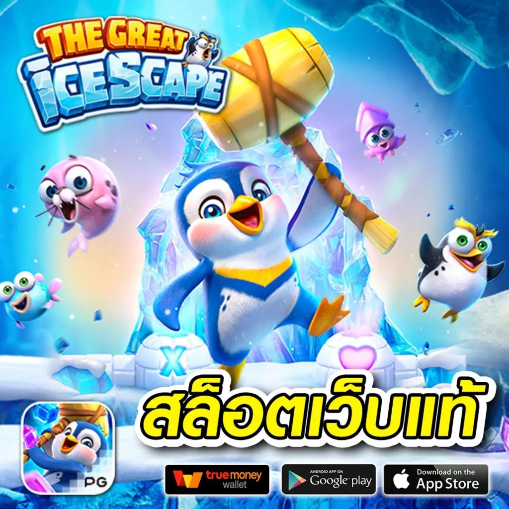 cat888เข้าระบบ เว็บตรงสล็อต ฝากถอนออโต้ ไม่ผ่านเอเย่นต์ 2026